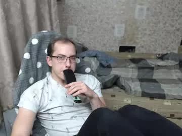 jess_nest on Chaturbate 
