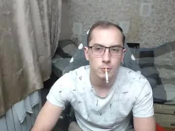 jess_nest on Chaturbate 
