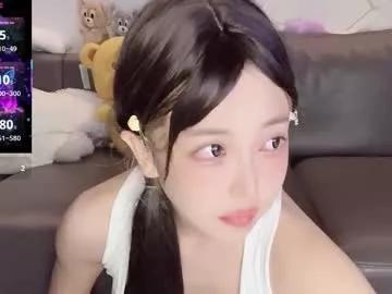jingyan666 on Chaturbate 