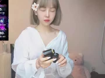 jingyan666 on Chaturbate 