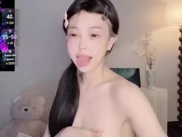 jingyan666 on Chaturbate 