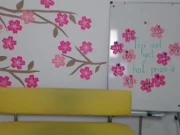 kamaliasim on Chaturbate 