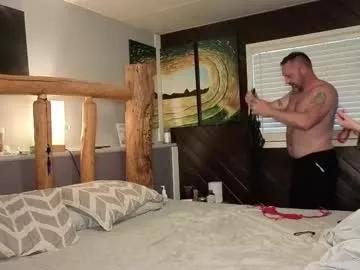 kinkycoupleca on Chaturbate