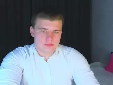 kittenmur on Chaturbate 