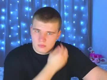 kittenmur on Chaturbate 