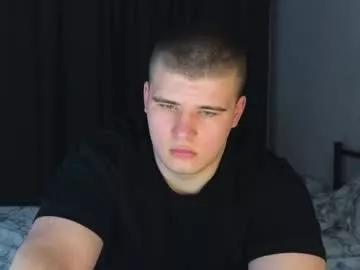 kittenmur on Chaturbate 