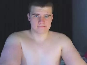 kittenmur on Chaturbate 