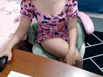 kitty_kity on Chaturbate