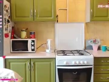 lissa_charmingmilf on Chaturbate