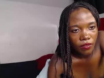 lovely_doll_ on Chaturbate 