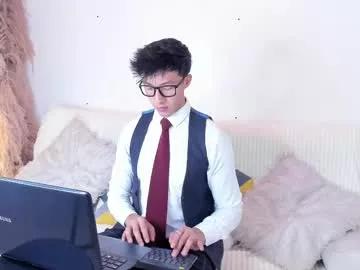 lucca_noir on Chaturbate 
