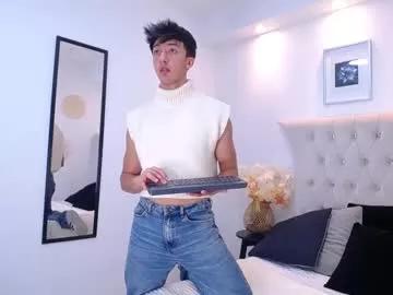 lucca_noir on Chaturbate 