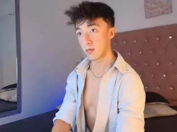 lucca_noir on Chaturbate 