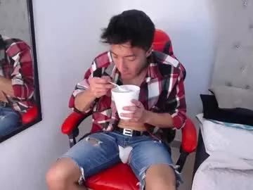 lucca_noir on Chaturbate 