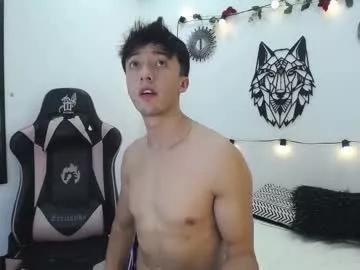lucca_noir on Chaturbate 