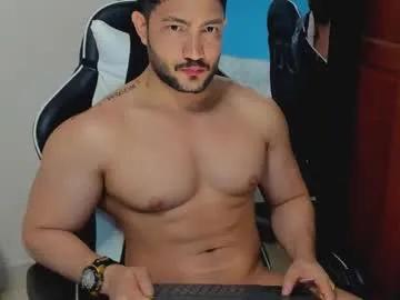 luis_baptista on Chaturbate