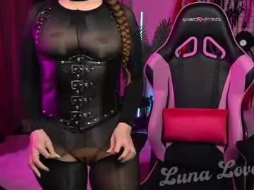 luna_love_lace on Chaturbate