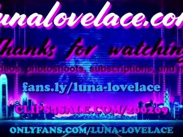 luna_love_lace on Chaturbate