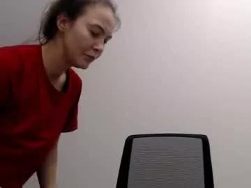 Freechat mati1da on Chaturbate