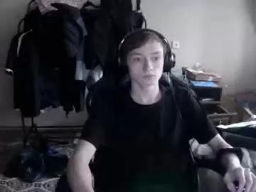 mikkiforus on Chaturbate 