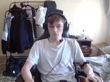 mikkiforus on Chaturbate 