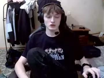 mikkiforus on Chaturbate 