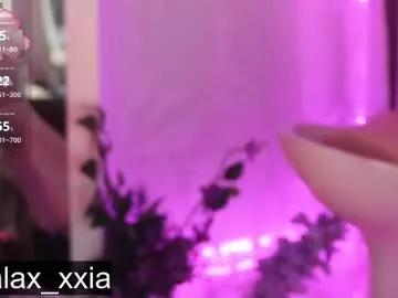 miss_galaxxia on Chaturbate