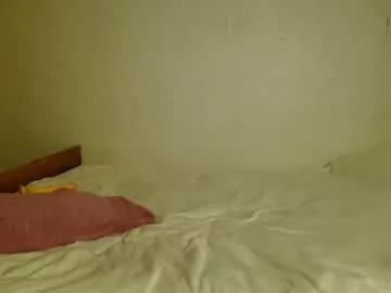 mskissa on Chaturbate