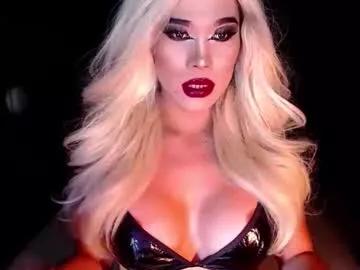 mylovingsofia on Chaturbate