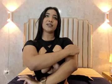 naisharousell on Chaturbate