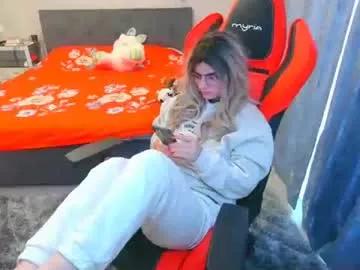 nattyrp on Chaturbate