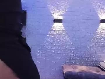 nicollbashel on Chaturbate