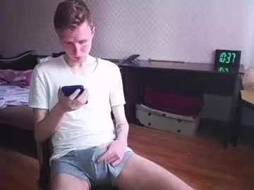 Private oscar_wildy on Chaturbate