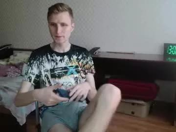 Private oscar_wildy on Chaturbate