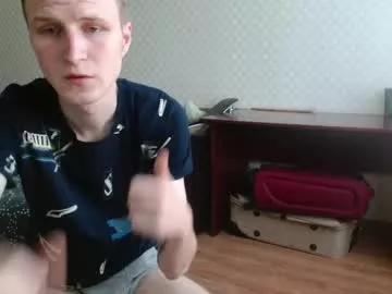 Private oscar_wildy on Chaturbate