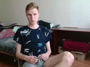 Private oscar_wildy on Chaturbate