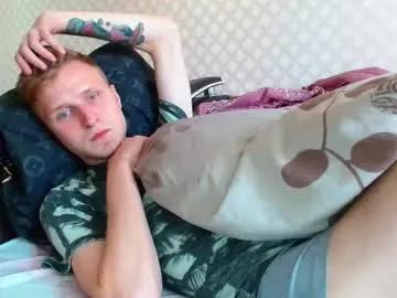 Private oscar_wildy on Chaturbate