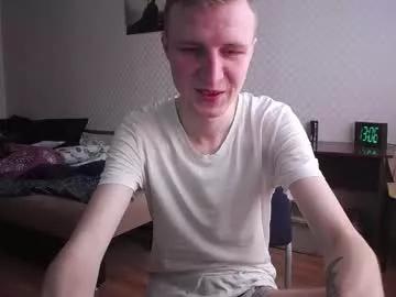 Private oscar_wildy on Chaturbate