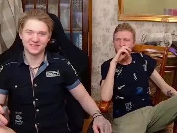 Private oscar_wildy on Chaturbate