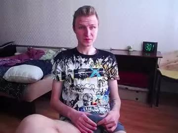 Private oscar_wildy on Chaturbate