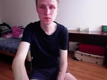 Private oscar_wildy on Chaturbate
