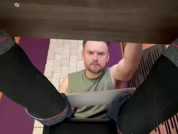oscarsavage on Chaturbate 