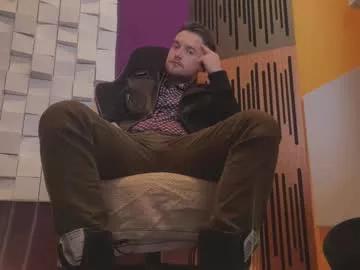 oscarsavage on Chaturbate 