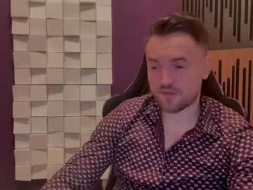 oscarsavage on Chaturbate 