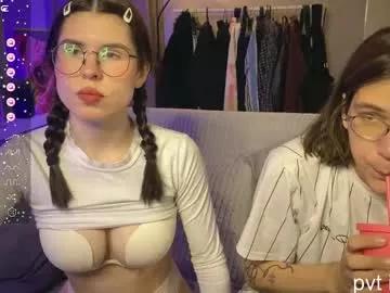passiondesire_ on Chaturbate