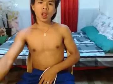 pinoymonstercock_xx on Chaturbate