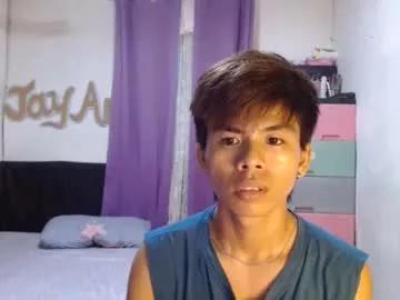 pinoymonstercock_xx on Chaturbate