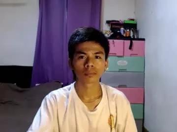 pinoymonstercock_xx on Chaturbate