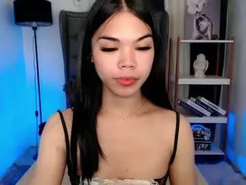 pitchy_pitch on Chaturbate