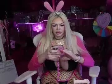 plasticfuckdoll on Chaturbate